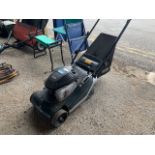 HAYTER SPIRIT 45 PETROL ROTARY MOWER