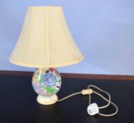 Similar Poole Pottery lamp with floral decoration