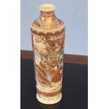 Japanese Satsuma vase of cylindrical form decorated in typical Satsuma style, 33cm high