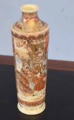Japanese Satsuma vase of cylindrical form decorated in typical Satsuma style, 33cm high