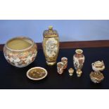 Group of Japanese Satsuma wares including a vase of quatrelobe form, decorated in typical fashion,