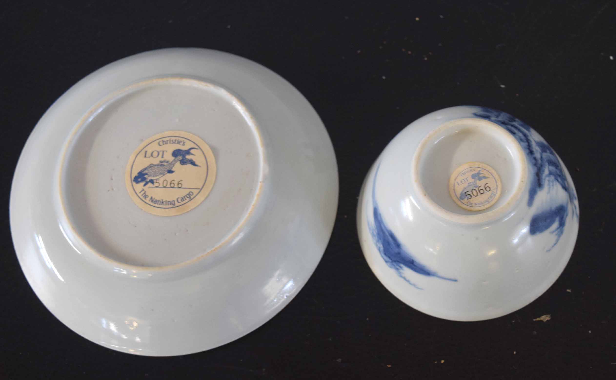 Chinese porcelain tea bowl and saucer from the Nanking Cargo - Image 2 of 2