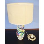 Poole Pottery lamp