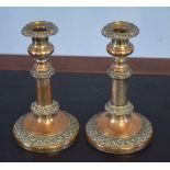 Pair of silver plated on copper adjustable table candlesticks, 20cm high