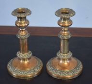 Pair of silver plated on copper adjustable table candlesticks, 20cm high