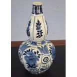 Modern Chinese double gourd vase decorated with a Wanli type design