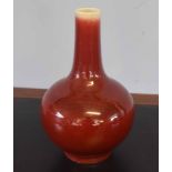 Chinese sang de beouf vase of globular form with tapered neck, 36cm high