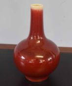 Chinese sang de beouf vase of globular form with tapered neck, 36cm high