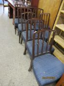 HARLEQUIN SET OF FIVE PLUS THREE MATCHED MAHOGANY DINING CHAIRS