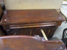 HEAVILY CARVED VICTORIAN MAHOGANY SIDEBOARD, WIDTH APPROX 105CM