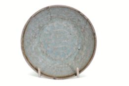 Small Chinese Southern Song Dynasty dish decorated to the interior with fish amongst seaweed or