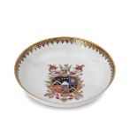 18th century Chinese export porcelain saucer decorated with the arms of Jervis of Darlaston,