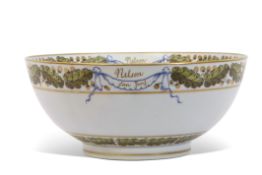 Late 19th century Continental porcelain bowl, probably Samson of Paris, decorated to the interior