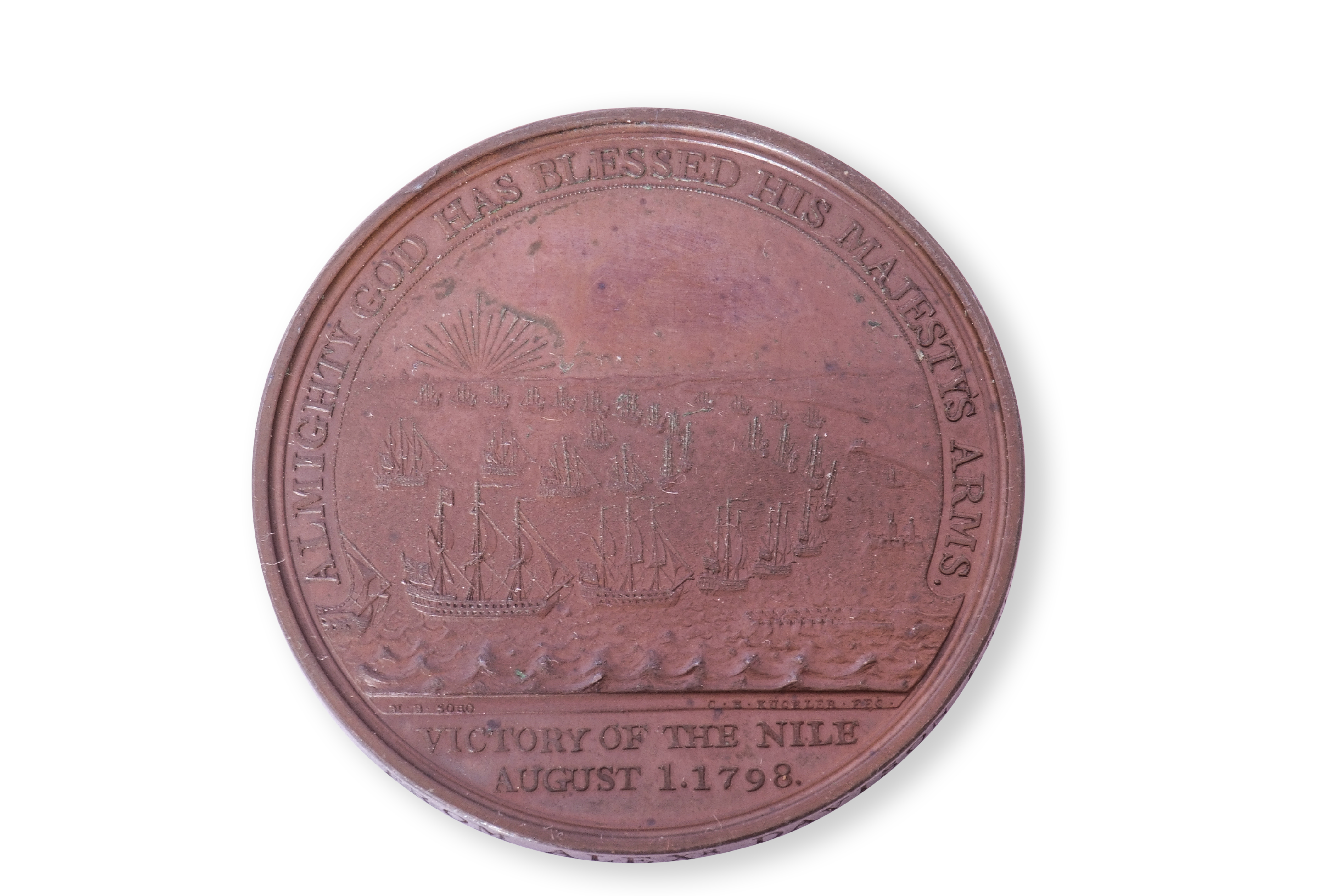 Davidson's Nile Medal, bronze, as issued to ratings, 47mm - Image 2 of 7
