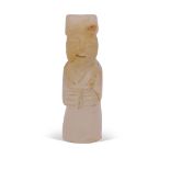Chinese jade figure of an official seated on a circular base, 5cm long