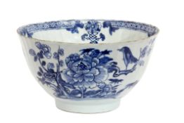18th century Chinese export porcelain bowl, of ribbed form, decorated with a bird seated on a branch