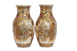 Pair of late 19th century Japanese Satsuma vases with typical decoration in gilt and polychrome of