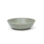 Small dish with celadon type glaze, label to base "Southern Song Dynasty", possibly of the period,
