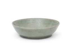 Small dish with celadon type glaze, label to base "Southern Song Dynasty", possibly of the period,