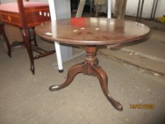 SMALL MAHOGANY CIRCULAR LOW TABLE, APPROX 65CM DIAM