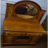 Late 19th/early 20th century mahogany large mirror back sideboard, 137cm wide