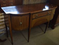 19th century mahogany satinwood cross banded break front sideboard, central drawer over further