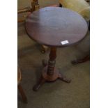 Mahogany pedestal table, with circular top, ring turned support and tripod base with hoof feet, 37.