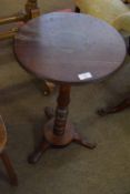 Mahogany pedestal table, with circular top, ring turned support and tripod base with hoof feet, 37.