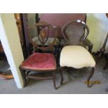 DINING CHAIRS