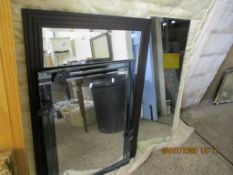 THREE VARIOUS MIRRORS, LARGEST WIDTH APPROX 75CM