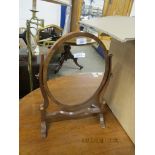 SMALL TOILET MIRROR, APPROX WIDTH 34CM