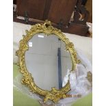 ORNATE GILT FRAMED MIRROR, HEIGHT APPROX 69CM