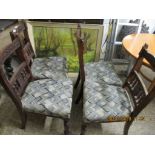 SET OF FOUR DECORATIVELY CARVED UPHOLSTERED DINING CHAIRS, HEIGHT 93CM