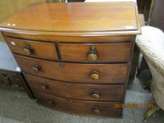 EARLY 20TH CENTURY MAHOGANY BOW FRONTED CHEST OF DRAWERS, APPROX 95CM