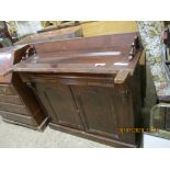 HEAVILY CARVED VICTORIAN MAHOGANY SIDEBOARD, WIDTH APPROX 105CM