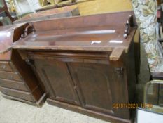 HEAVILY CARVED VICTORIAN MAHOGANY SIDEBOARD, WIDTH APPROX 105CM