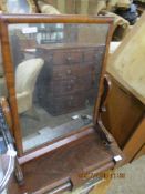 MAHOGANY VICTORIAN TOILET MIRROR