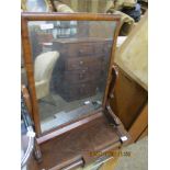 MAHOGANY VICTORIAN TOILET MIRROR