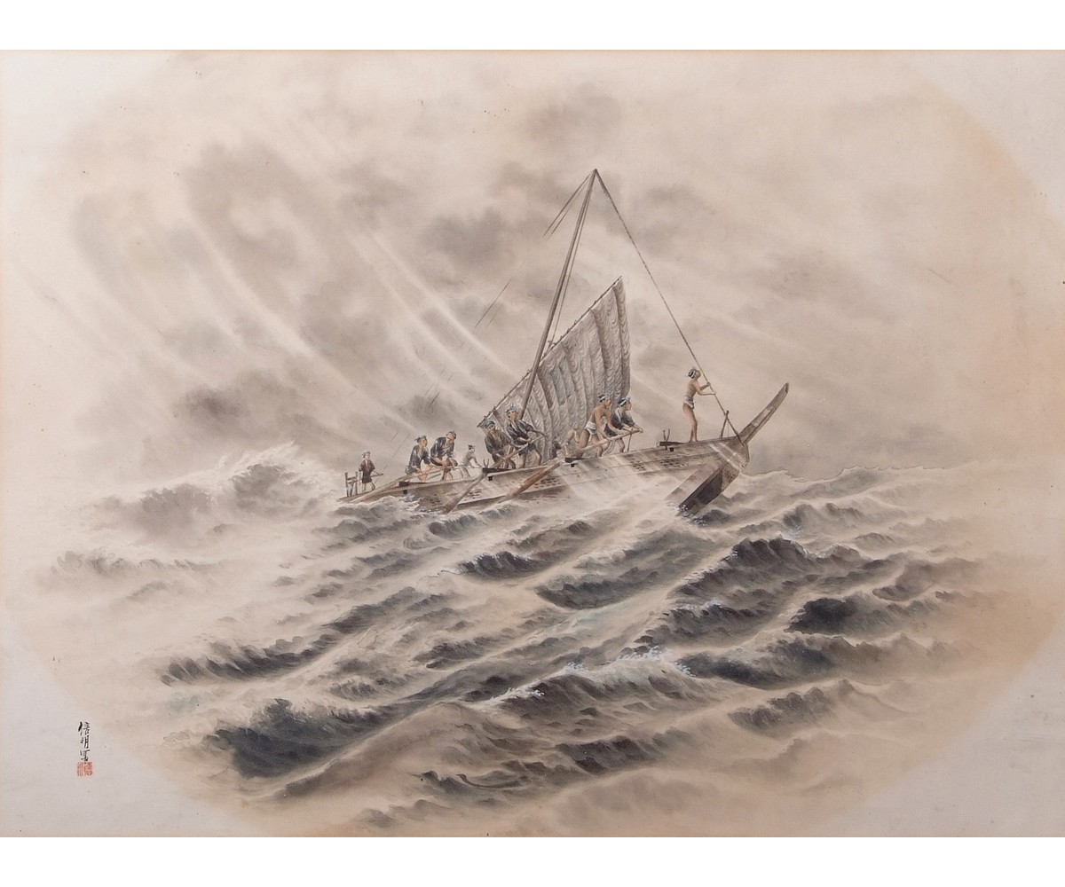 Japanese School (19th/20th century), Seascape with figures in a sailing boat, watercolour, signed