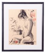 Oriental School (20th century), Nude woman, pen, ink and wash, signed bottom left, stamped with