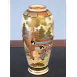 Japanese Satsuma vase with geishas in a landscape, signature block to base