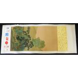 PACKET: two 1930s Shell coloured Chinese advertising posters (2)