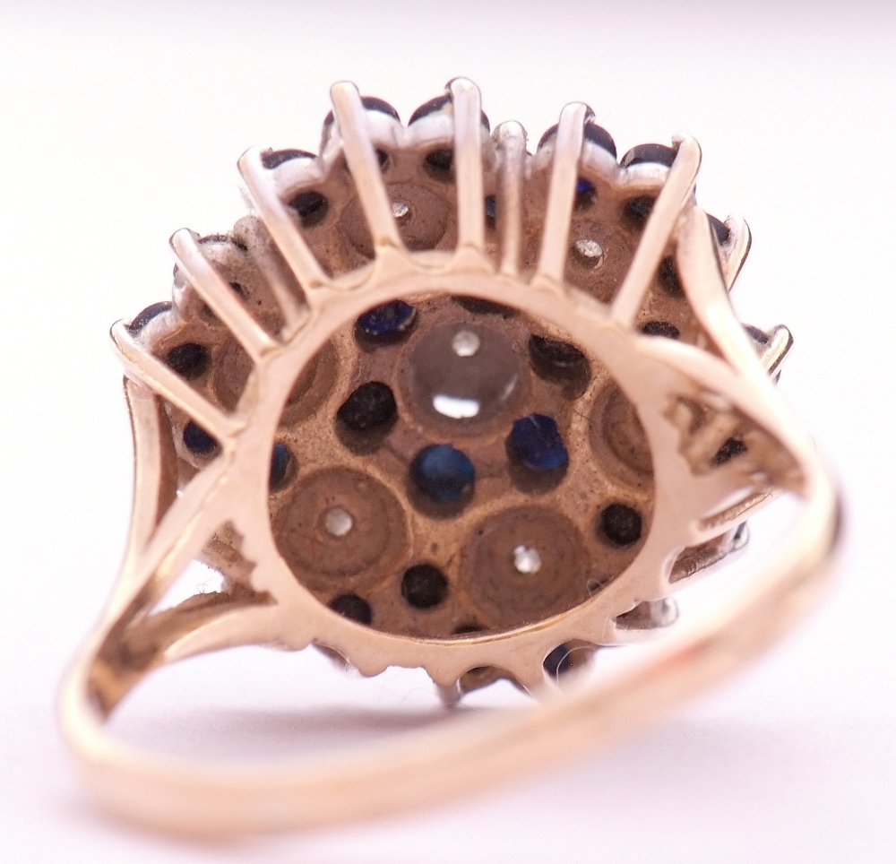 9ct gold, sapphire and diamond cluster ring, featuring seven small diamonds in illusion settings, - Image 3 of 10