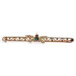 9ct stamped insect brooch, the elongated pierced scroll and bead bar applied with an insect with