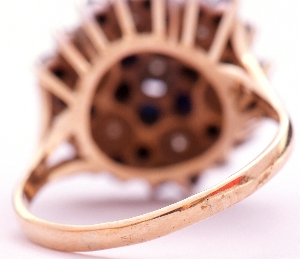 9ct gold, sapphire and diamond cluster ring, featuring seven small diamonds in illusion settings, - Image 4 of 10