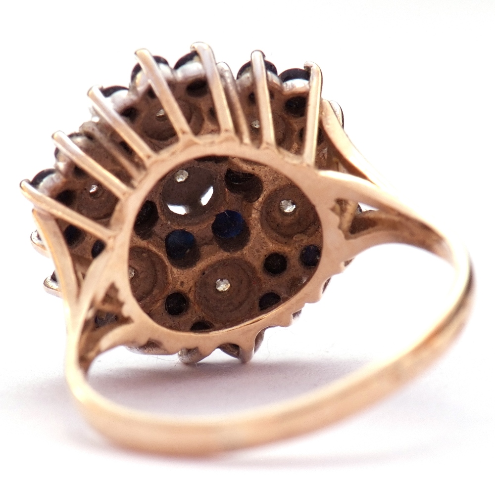 9ct gold, sapphire and diamond cluster ring, featuring seven small diamonds in illusion settings, - Image 6 of 10