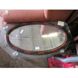 OVAL MAHOGANY FRAMED OVERMANTEL MIRROR, WIDTH APPROX 67CM