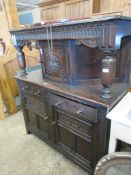 REPRODUCTION COURT CUPBOARD, WIDTH APPROX 122CM