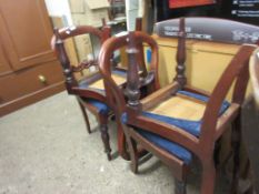 SET OF FOUR BALLOON BACK VICTORIAN MAHOGANY DINING CHAIRS, HEIGHT APPROX 88CM