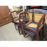 SET OF FOUR BALLOON BACK VICTORIAN MAHOGANY DINING CHAIRS, HEIGHT APPROX 88CM